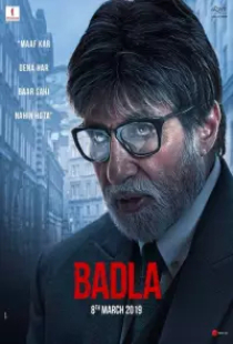 دانلود فیلم انتقام 2019 Badla