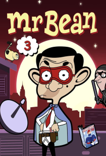 دانلود انیمیشن مستربین تحت تعقیب Mr. Bean: The Animated Series 2002 + دوبله