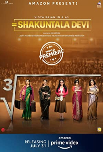دانلود فیلم شاکونتالا دوی 2020 Shakuntala Devi