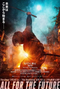 دانلود فیلم شمشیرزن دوره گرد: بخش آخر قسمت 1 - پایان 2021 Rurouni Kenshin: Final Chapter Part I - The Final