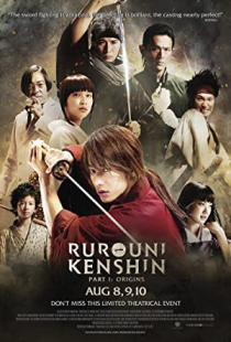 دانلود فیلم شمشیرزن دوره گرد قسمت 1: ریشه ها 2012 Rurouni Kenshin Part I: Origins