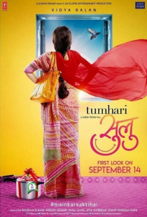 دانلود فیلم غذای شما Tumhari Sulu 2017 + زیرنویس فارسی