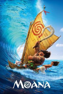 دانلود انیمیشن موانا 2016 Moana + دوبله فارسی