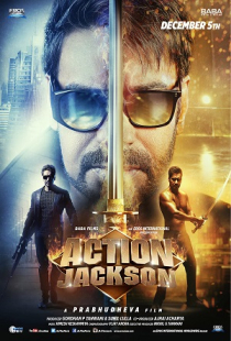 دانلود فیلم اکشن جکسون 2014 Action Jackson