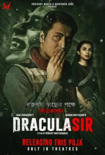 دانلود فیلم جناب دراکولا 2020 Dracula Sir + زیرنویس فارسی