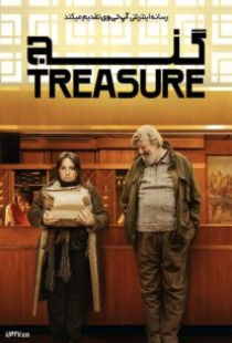 دانلود فیلم گنج Treasure 2024