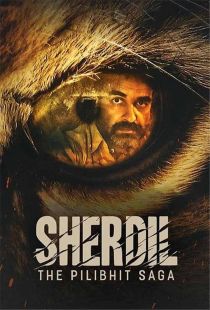 دانلود فیلم هندی شردیل 2022 (دوبله فارسی) Sherdil