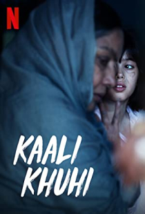 دانلود فیلم چاه سیاه 2020 Kaali Khuhi + زیرنویس فارسی