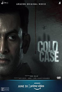 دانلود فیلم پرونده سرد 2021 Cold Case + زیرنویس فارسی