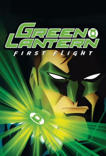دانلود انیمیشن فانوس سبز Green Lantern: First Flight 2009 + دوبله