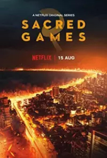 دانلود سریال بازی های مقدس 2018 Sacred Games + زیرنویس