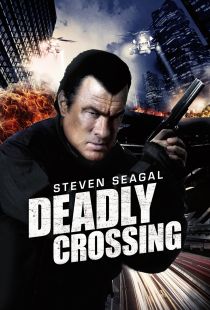 دانلود فیلم تقاطع مرگبار Deadly Crossing: Part 1 2010 + دوبله فارسی