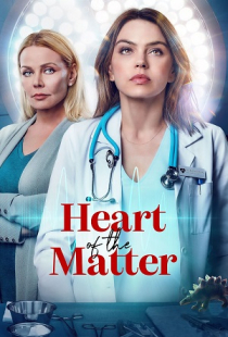 دانلود فیلم جان کلام Heart of the Matter 2022 + زیرنویس فارسی