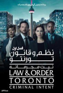 دانلود سریال نظم و قانون تورنتو نیت مجرمانه Law and Order Toronto Criminal Intent 2024