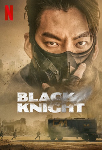 دانلود سریال کره ای شوالیه سیاه 2023 Black Knight + زیرنویس