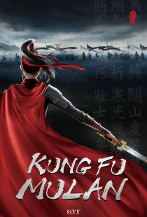 دانلود انیمیشن مولان کونگ فوکار Kung Fu Mulan 2020 + زیرنویس 