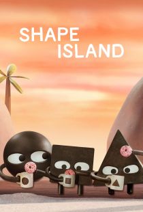 دانلود سریال جزیره شکل ها 2023 (دوبله) - Shape Island