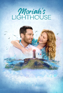 دانلود فیلم فانوس دریایی موریا Moriah's Lighthouse 2022 + زیرنویس فارسی