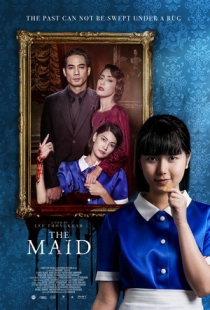 دانلود فیلم خدمتکار The Maid 2020 + زیرنویس فارسی