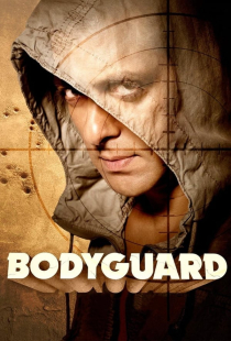 دانلود فیلم محافظ شخصی 2011 (دوبله) Bodyguard