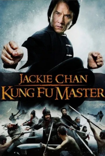 دانلود فیلم جکی چان استاد کنک گو Xun zhao Cheng Long 2009 + دوبله