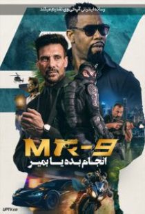 دانلود فیلم انجام بده یا بمیر MR-9: Do or Die 2023