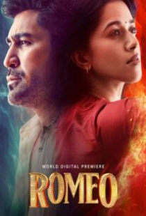 دانلود فیلم  رومئو Romeo 2024