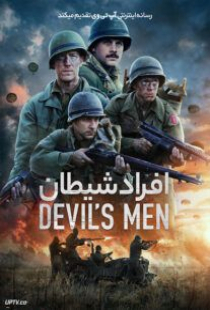 دانلود فیلم افراد شیطان Devil's Men 2023