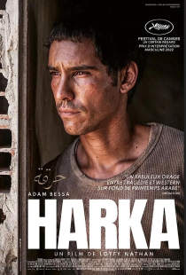 دانلود فیلم سوختن Harka 2022 + زیرنویس فارسی