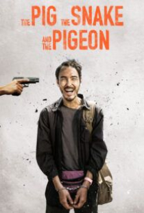 دانلود فیلم خوک مار و کبوتر The Pig, the Snake and the Pigeon 2023