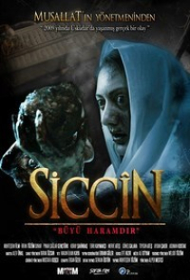 دانلود فیلم ترسناک سجین 1 2014 Siccin 1 + زیرنویس فارسی