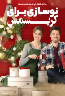 دانلود فیلم نوسازی برای کریسمس Flipping for Christmas 2023