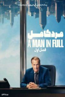 دانلود سریال مرد کامل A Man in Full 2024