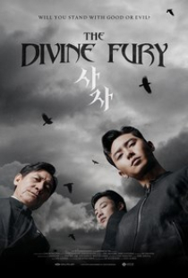 دانلود فیلم خشم الهی 2019 The Divine Fury - Saja + زیرنویس