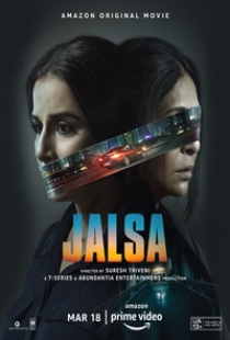 دانلود فیلم گردهمایی 2022 Jalsa + زیرنویس فارسی