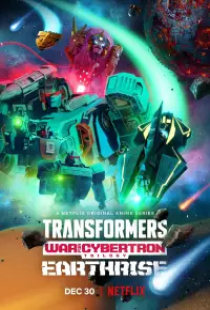 دانلود سریال تبدیل شوندگان جنگ سایبرترون 2020 Transformers War for Cybertron