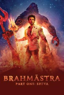 دانلود فیلم برهماسترا قسمت اول - شیوا 2022 (دوبله) Brahmastra Part One - Shiva