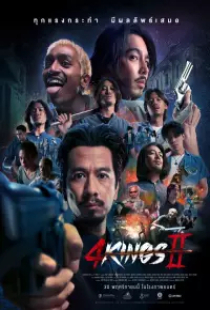 دانلود فیلم چهار شاه 2 2023 4 Kings 2