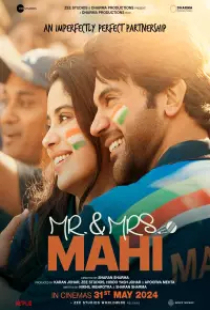 دانلود فیلم آقا و خانم ماهی 2024 Mr and Mrs Mahi