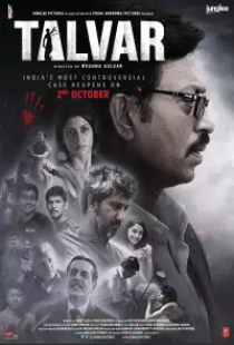 دانلود فیلم شمشیر 2015 Talvar