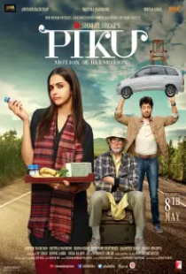 دانلود فیلم پیکو 2015 Piku