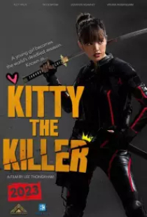 دانلود فیلم کیتی قاتل 2023 Kitty the Killer