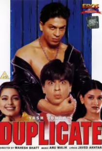 دانلود فیلم همشکل 1998 Duplicate