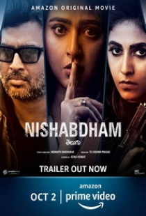 دانلود فیلم هندی سکوت 2020 Nishabdham + زیرنویس فارسی