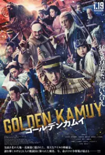 دانلود فیلم کامویی طلایی 2024 Golden Kamuy