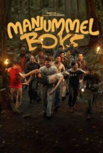 دانلود فیلم  پسرهای منجومل Manjummel Boys 2024