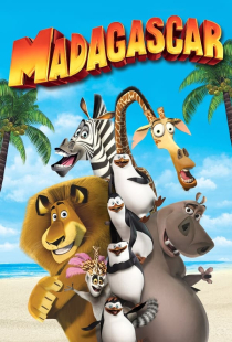 انیمیشن ماداگاسکار
