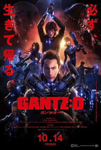 دانلود انیمیشن گانتز او Gantz: O 2016 + دوبله فارسی