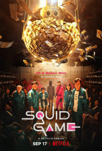 دانلود سریال بازی مرکب Squid Game 2021 (زبان اصلی)