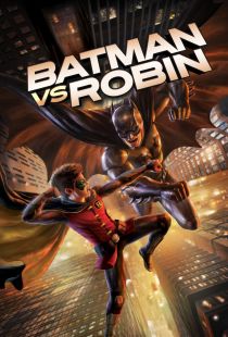 دانلود انیمیشن بتمن و رابین 2015 (دوبله) Batman vs Robin